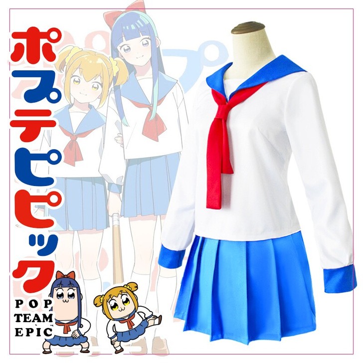 【标价出】popo子cos pipi美cos