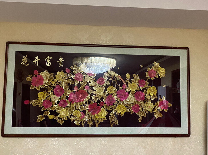 家用麦秸画 因搬家不方便携带  保存完整 ...