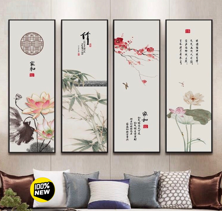 新中式客厅装饰画中式沙发背景墙挂画四条屏茶...