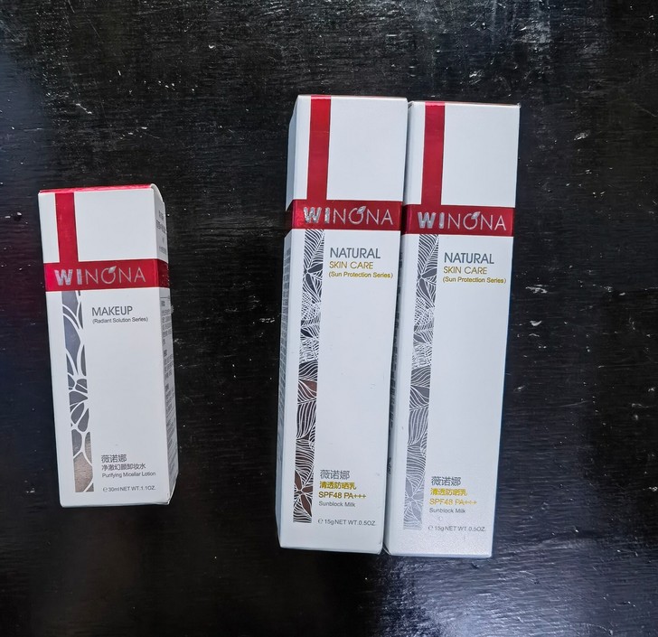 微诺娜清透防晒乳，15ml*2，每个25元...