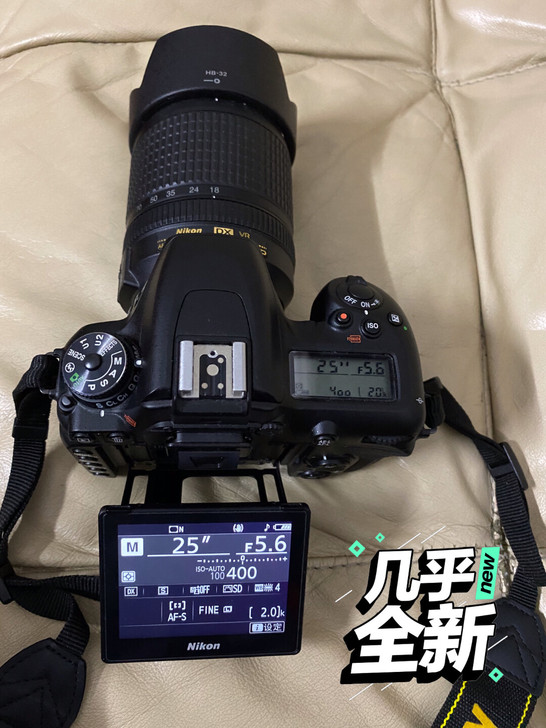 相机已出,留个纪念。勿拍!勿拍!勿拍!!!...