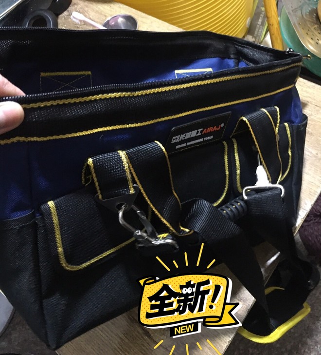 【赔钱处理】长城电工工具包手提多功能安装维...