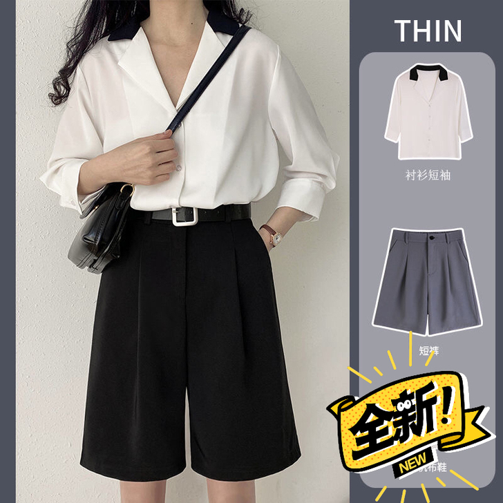 【 29.9元一条包邮】五分裤垂感西装短...