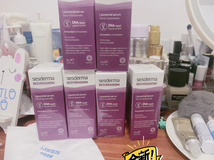 sesderma白藜芦醇精华 前几天看...