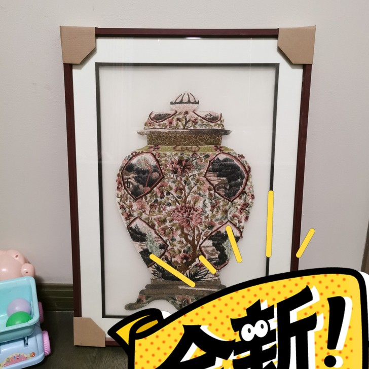 苏州刺绣画，宽53理米高73厘米装修时买的...