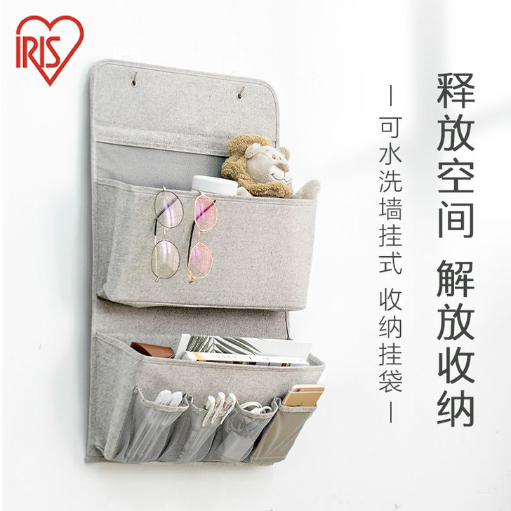 日本爱丽思家用布艺挂兜挂墙式收纳袋门后布艺...
