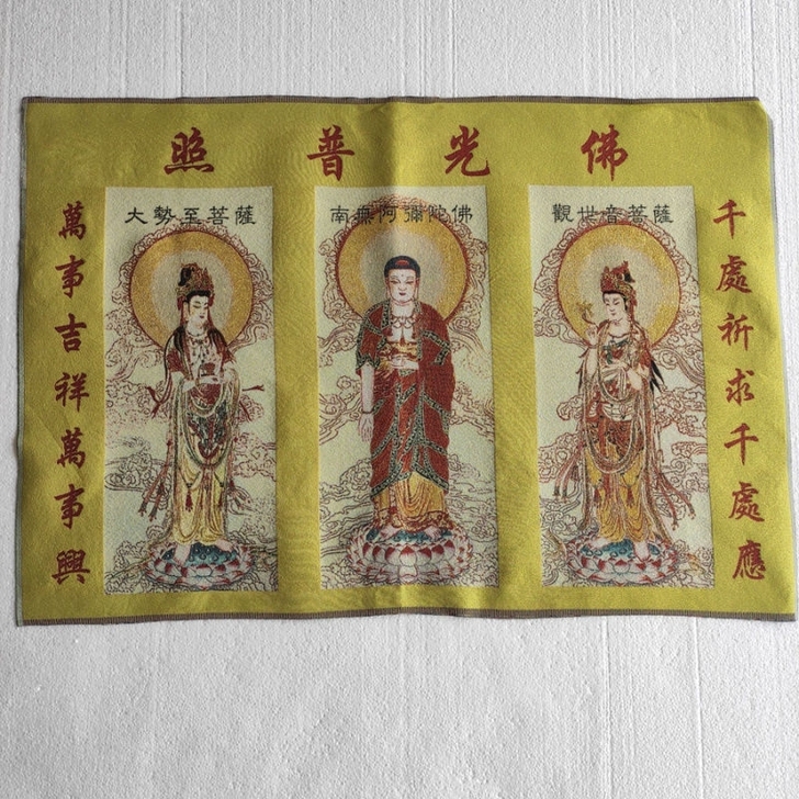 宗教刺绣佛像唐卡画西方三圣 金丝刺绣画织锦...