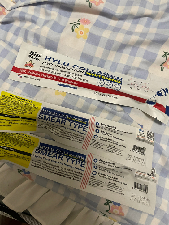 泰国水光涂抹 化妆前涂特别好正品未拆封 3...