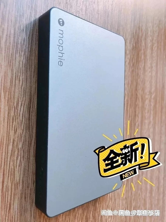 Mophie正品移动电源充电宝银色6040...