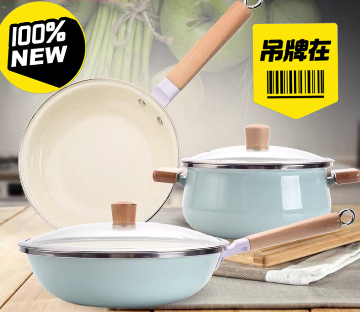 欧卡蒂锅具三件套。全新带包装盒，仅限同城自...