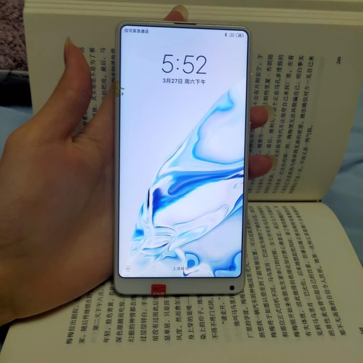 小米 mix2s 8+256 运行内存 白...