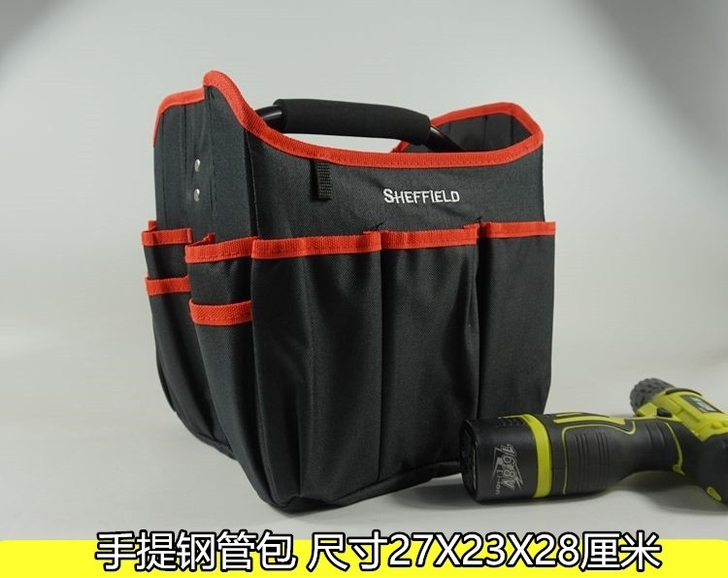 加厚帆布钢管五金工具包电工维修包多功能收纳...