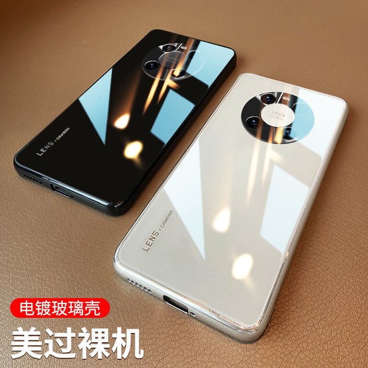 华为mate40pro手机壳mate40超...