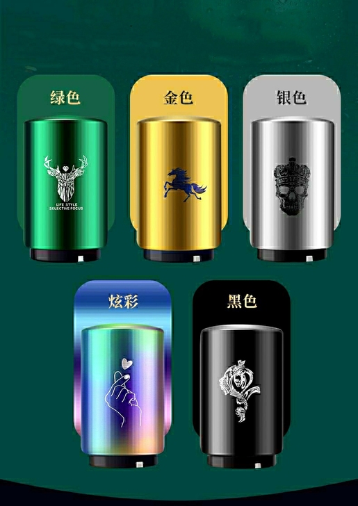 开瓶器多功能瓶起子自动开瓶器