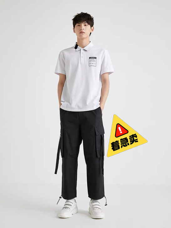 杰克琼斯休闲裤,自穿,九成新,正品,品牌型...