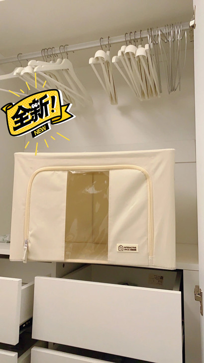 包邮牛津布衣柜收纳箱大号装布艺衣服被子收纳...