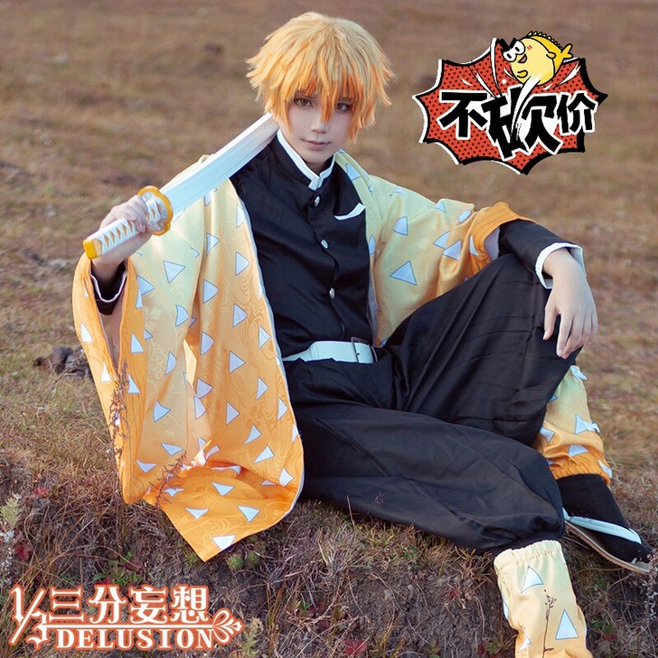 我妻善逸大全套！！有刀，鞋子37码，