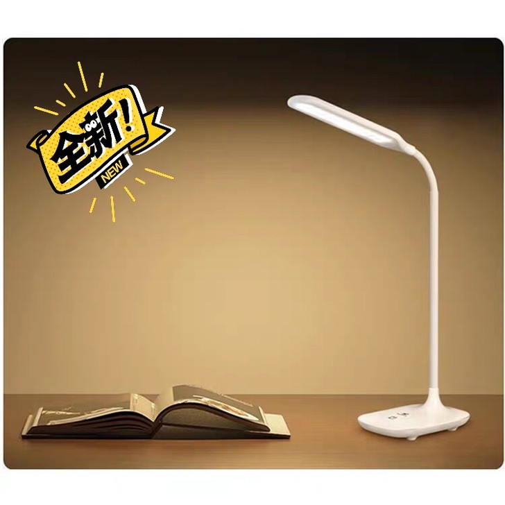 贝立安护眼台灯，全新