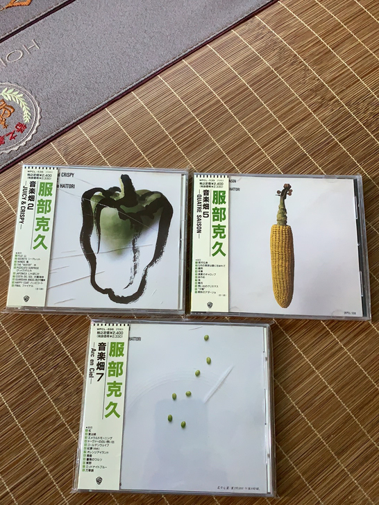 日版中古品 新世纪音乐 服部克久 音楽畑系...