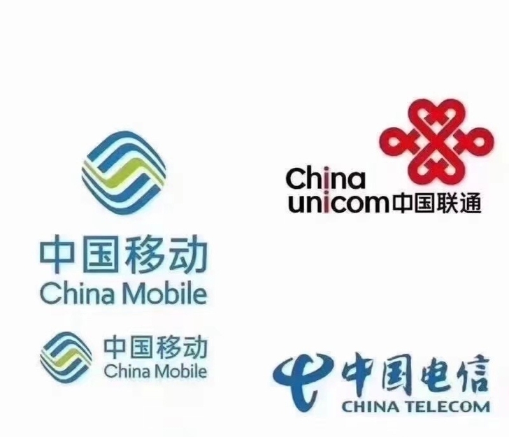 72内小时充值到账