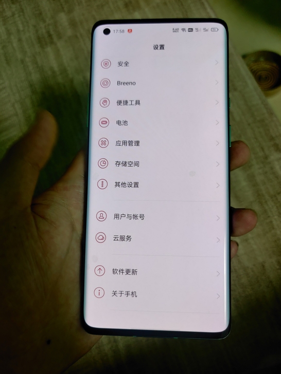 一加8pro，青色，12+256，成色好，...