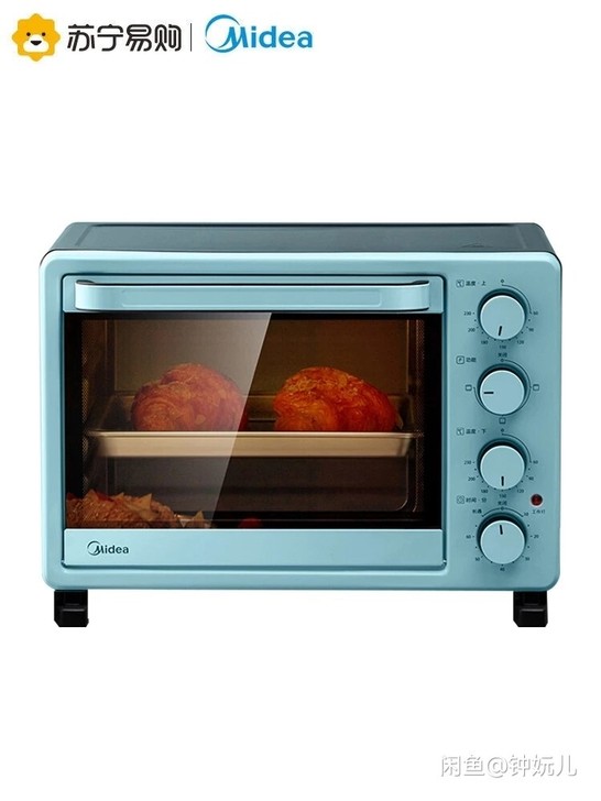 美的 电烤箱家用烘焙小型迷你全自动多功能蛋...