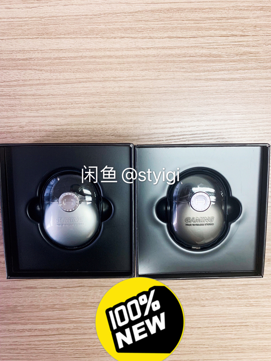 漫步者GM5旗舰版灰色银色耳机充电仓全新收...