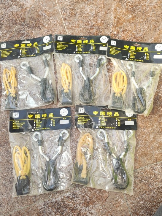 五把弹弓打包30元 全新未拆 不锈钢材质五...