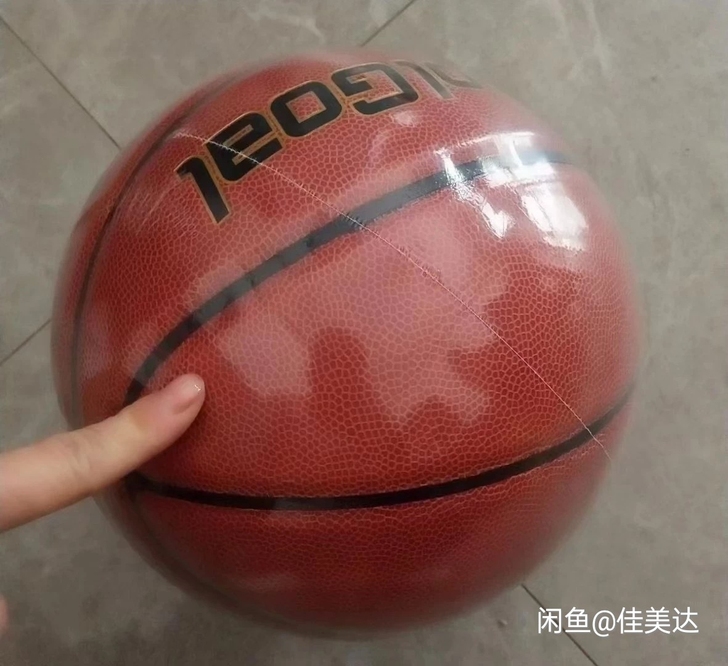 体育馆闲置处理比赛篮球全新 ，原价199元...