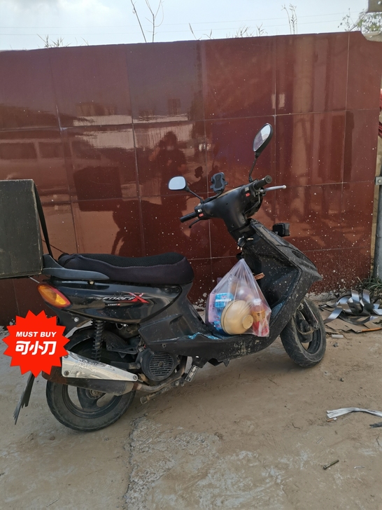 铃田125踏板摩托车，改装的滑翔轮，省油跑...