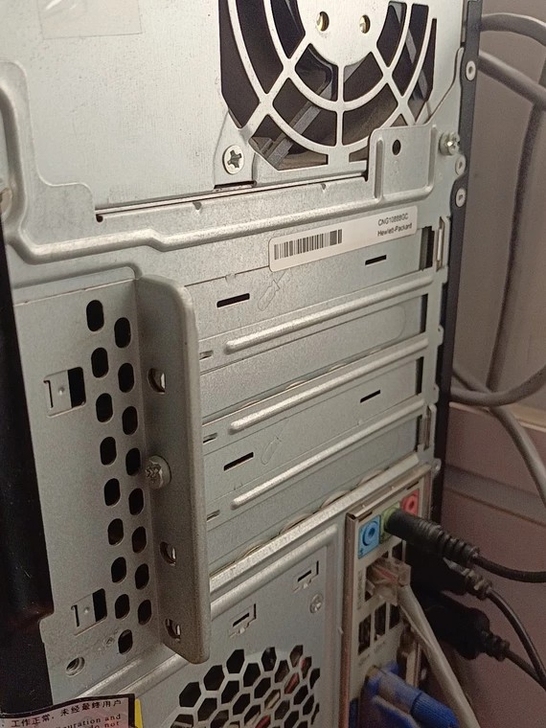 换电脑了出，个人自用惠普品牌机，型号HP ...