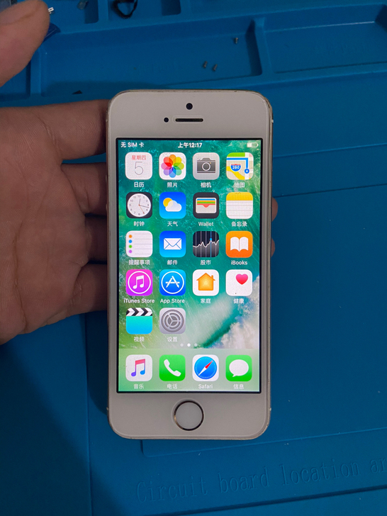 苹果5s，插卡即用，国行，16g，指纹录不...