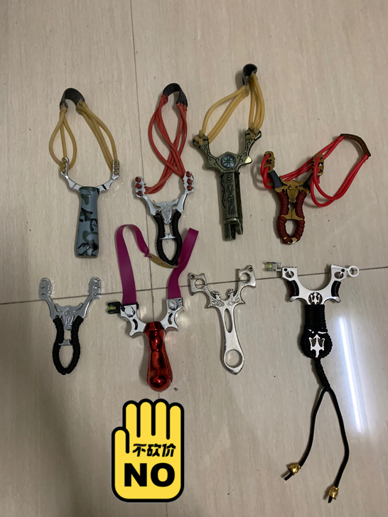 童年玩具弹弓 18元一个 两个包邮