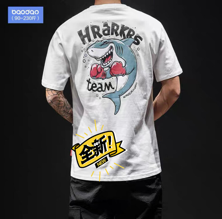 衣服港风ins印花夏天宽松加肥打底衫短袖t...