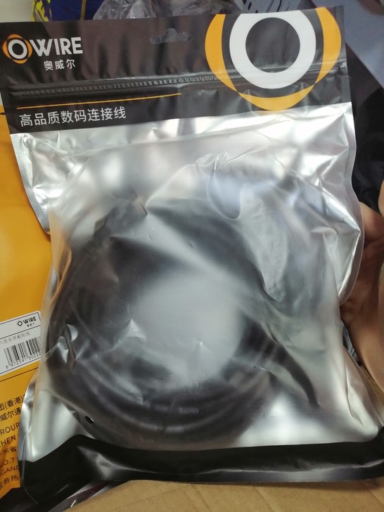 工程剩余，全新六类千兆网线10米网线网络跳...