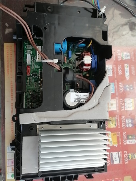 出售奥克斯变频空调变频板一块，R51WBp...