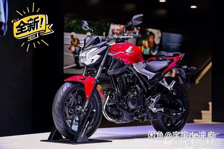 全新400f  八月到车  有兴趣的私聊