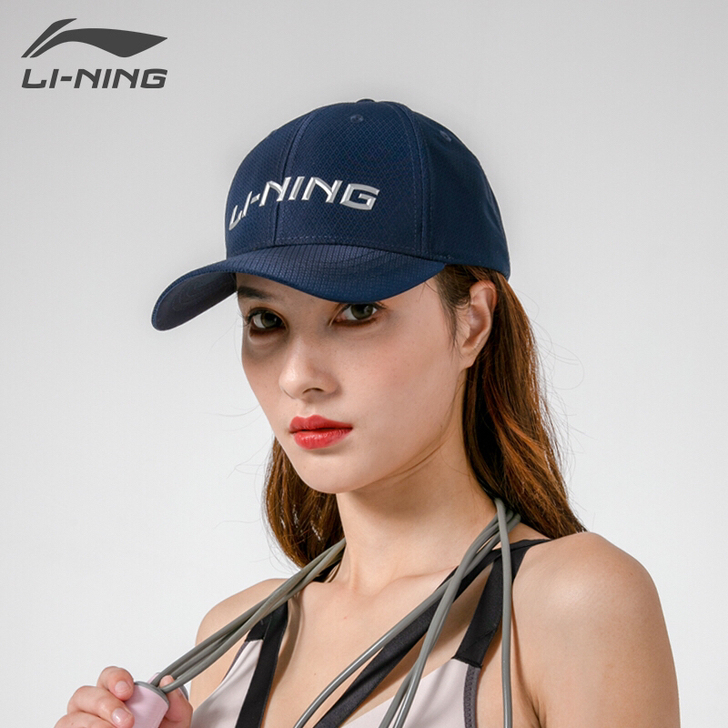 【全新正品】李宁男女棒球帽鸭舌帽夏季时尚新...