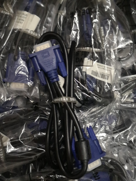 10条38元包邮 1.5米全新4+5VGA...