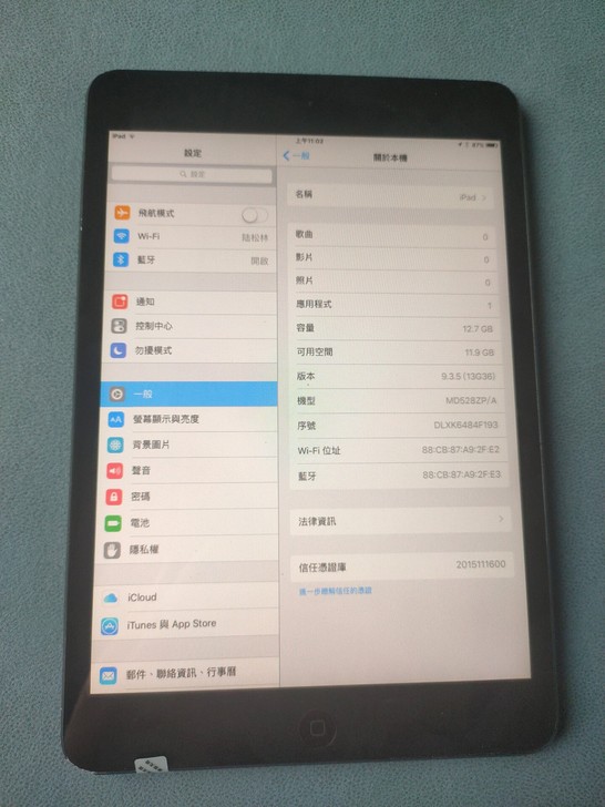ipadmini1一代太空灰16g非国行外...