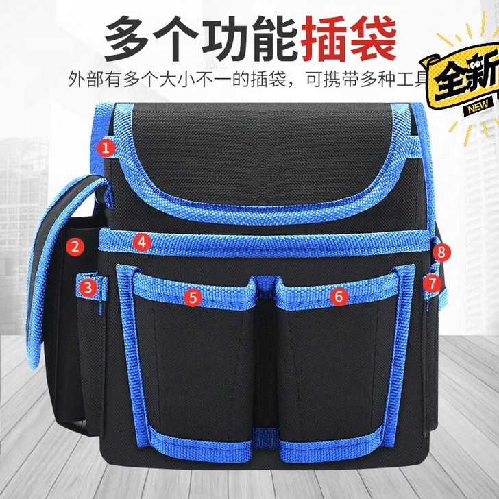 多功能加厚帆布工具包