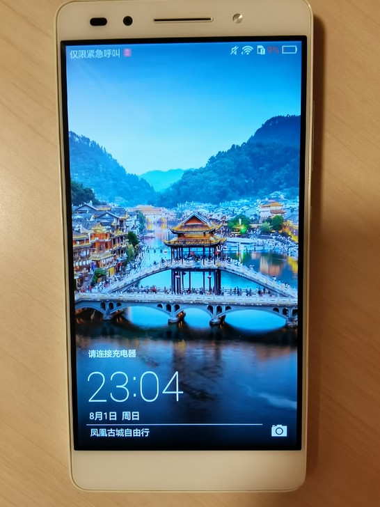 华为荣耀7手机，移动4G版，3+16GB