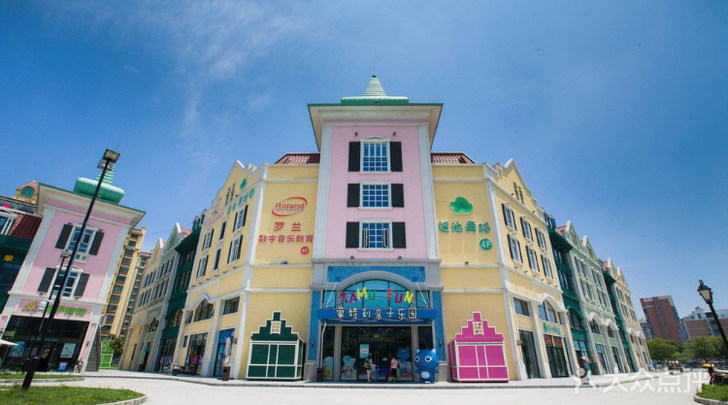 5张昆山蒙特利套票打包出售,昆山地区当面交...