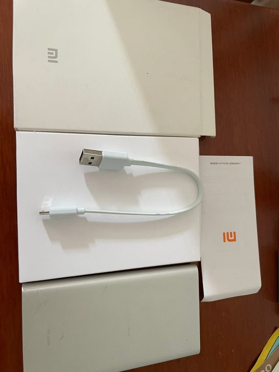 小米 移动电源 5000mah毫安 手机平...