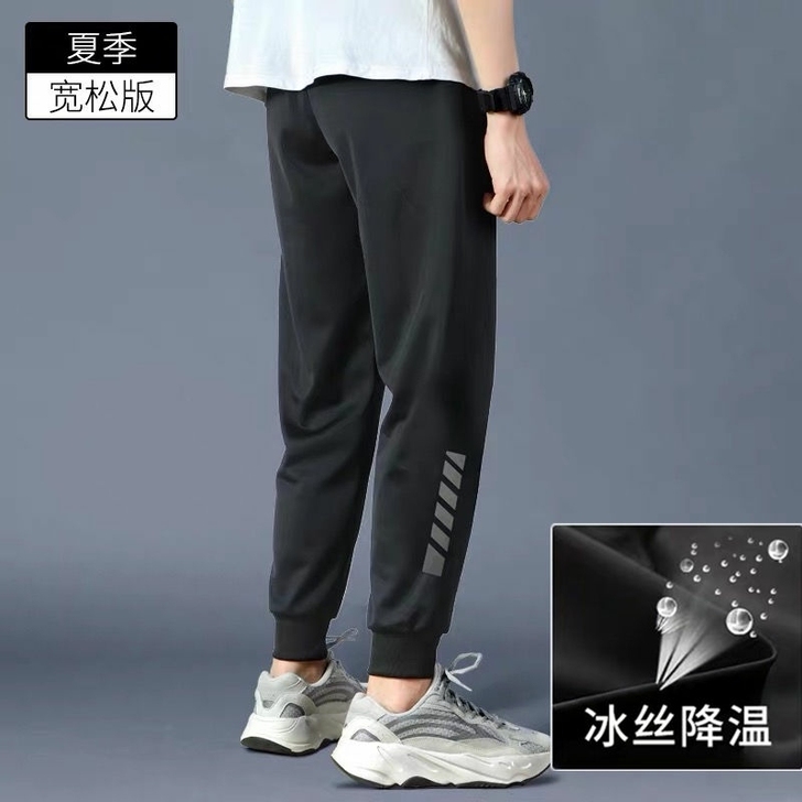 门店清仓 全新【高质量】 夏季运动薄款透气...