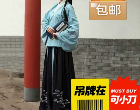 九曲阑珊绝版合欢   S码全套图片色  吊...