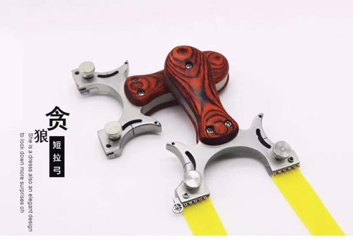 全新不锈钢快压贪狼三代，85弓门，配送4个...