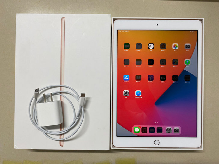 2020款iPad10.2寸128gWIF...