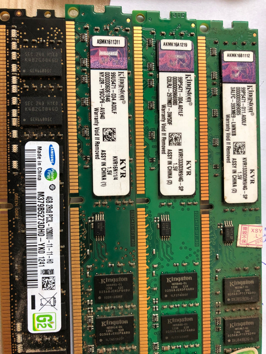四条4G DDR3 内存 看图 打包价