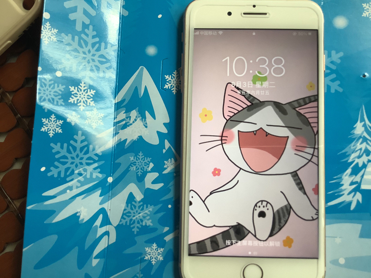 女仔自用机iPhone 8p,全绿,成色靓...